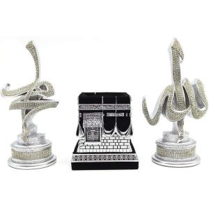 imageModefa Turkish Islamic Home Table Decor 3 Piece Sculpture Gift Set Arabic Allah Muhammad Kaba Tawhid Tulip AllahMuhammadTawhid TulipSilver  AllahMuhammadKaba