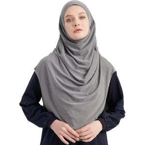 imageModefa Turkish Islamic Practical Easy Simple Instant Ready Long One Piece Amira Hijab ScarfGrey