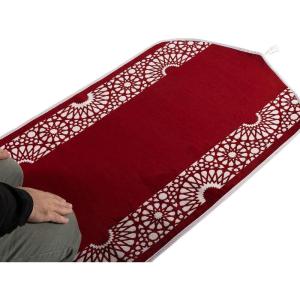 imageModefa Turkish Islamic Prayer Mat  Chenille with Foam and Carrying Bag  Intricate Praying Rug Ramadan Eid Gift  Traditional Muslim Janamaz Seccade for Men Women  Mustaqim RedRed