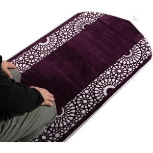 imageModefa Turkish Islamic Prayer Mat  Chenille with Foam and Carrying Bag  Intricate Praying Rug Ramadan Eid Gift  Traditional Muslim Janamaz Seccade for Men Women  Mustaqim RedPurple