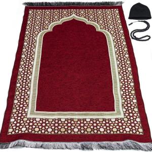 imageModefa Turkish Islamic Prayer Mat  Thin Woven Chenille Sajjadah  Intricate Praying Rug Ramadan Eid Gift  Traditional Muslim Janamaz Sajada for Men Women  Geometric Selcuk Star Light GreenRed