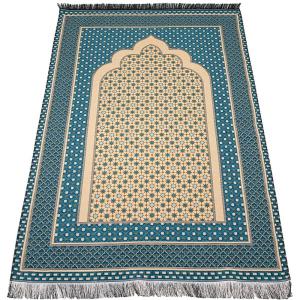 imageModefa Turkish Islamic Prayer Mat Janamaz Sajjadah  Thin Woven Cotton Praying Rug Ramadan Eid Gift  Traditional Muslim Sejada for Men Women  Hira Diamond RedTurquoise Blue