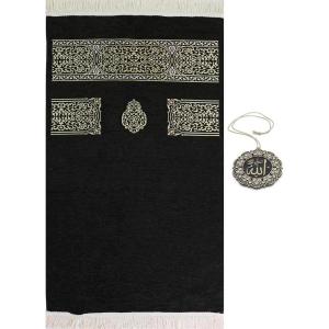 imageModefa Turkish Islamic Prayer Rug  Chenille Muslim Prayer Mat Islam Sajada  Muslim Prayer Rug Janamaz  Ramadan or Eid Gift with Car Hanger  Luxury Woven Meccan Black KBBlack Kaba