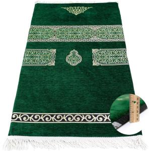 imageModefa Turkish Islamic Prayer Rug  Foldable Orthopedic Foam Prayer Mat Janamaz  Thick ampamp Comfortable Padded Muslim Praying Mat for Men ampamp Women  Ramadan or Eid Gift  Luxury Meccan Olive GreenOlive Green