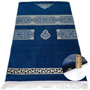 imageModefa Turkish Islamic Prayer Rug  Foldable Orthopedic Foam Prayer Mat Janamaz  Thick ampamp Comfortable Padded Muslim Praying Mat for Men ampamp Women  Ramadan or Eid Gift  Luxury Meccan Olive GreenDeep Blue