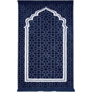 imageModefa Turkish Islamic Prayer Rug  Large ampamp Wide Plush Velvet Carpet  Soft Muslim Prayer Mat  Thick Janamaz for Men ampamp Women  Ramadan or Eid Gift  with Tesbih Prayer Beads  Andalus Teal BlueNavy Blue