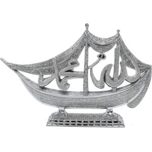 imageModefa Turkish Islamic Table Decor  Unique Sailboat Shaped Showpiece Sculpture  Ramadan Eid ampamp Special Occasion Gift  Allah ampamp Muhammad in Intricate Arabic Calligraphy GoldSilver