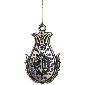 imageTurkish Islamic Ottoman DoubleSided Allah Muhammad Lalegul Car Rear View Mirror Hanger Medallion Pendant Accessory TurquoiseBlue