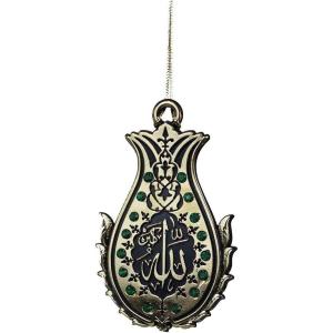 imageTurkish Islamic Ottoman DoubleSided Allah Muhammad Lalegul Car Rear View Mirror Hanger Medallion Pendant Accessory TurquoiseGreen
