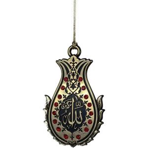 imageTurkish Islamic Ottoman DoubleSided Allah Muhammad Lalegul Car Rear View Mirror Hanger Medallion Pendant Accessory TurquoiseRed