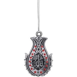 imageTurkish Islamic Ottoman DoubleSided Allah Muhammad Lalegul Car Rear View Mirror Hanger Medallion Pendant Accessory TurquoiseSilverRed