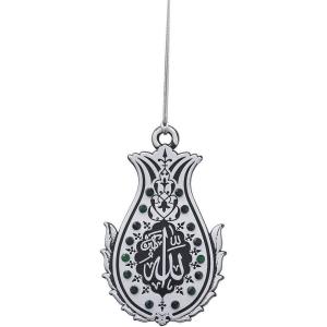 imageTurkish Islamic Ottoman DoubleSided Allah Muhammad Lalegul Car Rear View Mirror Hanger Medallion Pendant Accessory TurquoiseWhiteGreen