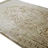 imageModefa Luxury Velvet Prayer Rug with Prayer Beads  Soft Elegant Muslim Turkish Janamaz Sajada Carpet for Men and Women  Plain Solid Prayer Mat Ramadan Eid Gift  Paisley Golden YellowGolden Yellow