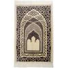 imageModefa Turkish Islamic Prayer Mat  Velvet Janamaz  Intricate Praying Rug Ramadan Eid Gift  Traditional Muslim Seccade for Men Women  Saray RedCharcoal Grey