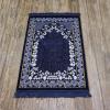 imageModefa Turkish Islamic Prayer Rug  Soft ampamp Plush Velvet Praying Carpet  Traditional Muslim Prayer Mat  Muslim Janamaz Sajada  Ramadan or Eid Gift  Kufi Prayer Cap  Floral Ipek BlueBlue Vine