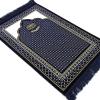 imageModefa Turkish Islamic Prayer Rug  Thin ampamp Lightweight Velvet Praying Carpet  Soft Muslim Praying Mat Janamaz  Ramadan or Eid Gift for Men ampamp Women  with Car Hanger  Dancing Rose Vine RedBlue