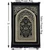imageModefa Turkish Islamic Velvet Prayer Rug  Thick ampamp Wide Soft Praying Carpet for Men ampamp Women  Large Prayer Mat  Eid ampamp Ramadan Gift  with Kufi Cap Beads ampamp Car Hanger  Double Plush Floral RedFloral Arch  Black