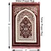 imageModefa Turkish Islamic Velvet Prayer Rug  Thick ampamp Wide Soft Praying Carpet for Men ampamp Women  Large Prayer Mat  Eid ampamp Ramadan Gift  with Kufi Cap Beads ampamp Car Hanger  Double Plush Floral RedFloral Arch  Rose Pink