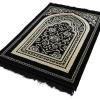 imageModefa Turkish Islamic Velvet Prayer Rug  Thick ampamp Wide Soft Praying Carpet for Men ampamp Women  Large Prayer Mat  Eid ampamp Ramadan Gift  with Kufi Cap Beads ampamp Car Hanger  Double Plush Floral RedFloral Arch  Black