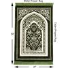 imageModefa Turkish Islamic Velvet Prayer Rug  Thick ampamp Wide Soft Praying Carpet for Men ampamp Women  Large Prayer Mat  Eid ampamp Ramadan Gift  with Kufi Cap Beads ampamp Car Hanger  Double Plush Floral RedFloral Arch  Green
