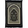 imageModefa Turkish Islamic Velvet Prayer Rug  Thick ampamp Wide Soft Praying Carpet for Men ampamp Women  Large Prayer Mat  Eid ampamp Ramadan Gift  with Kufi Cap Beads ampamp Car Hanger  Double Plush Floral RedFloral Arch  Black
