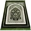 imageModefa Turkish Islamic Velvet Prayer Rug  Thick ampamp Wide Soft Praying Carpet for Men ampamp Women  Large Prayer Mat  Eid ampamp Ramadan Gift  with Kufi Cap Beads ampamp Car Hanger  Double Plush Floral RedFloral Arch  Green