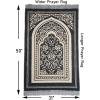 imageModefa Turkish Islamic Velvet Prayer Rug  Thick ampamp Wide Soft Praying Carpet for Men ampamp Women  Large Prayer Mat  Eid ampamp Ramadan Gift  with Kufi Cap Beads ampamp Car Hanger  Double Plush Floral RedFloral Arch  Grey