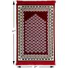 imageModefa Turkish Islamic Velvet Prayer Rug  Thin ampamp Lightweight Praying Carpet  Muslim Janamaz Sajadah for Men ampamp Women  Ramadan or Eid Gift  with Kufi Cap ampamp Beads  Floral Daisy Arch GreenRed