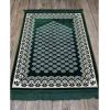 imageModefa Turkish Islamic Velvet Prayer Rug  Thin ampamp Lightweight Praying Carpet  Muslim Janamaz Sajadah for Men ampamp Women  Ramadan or Eid Gift  with Kufi Cap ampamp Beads  Floral Daisy Arch GreenTurquoise