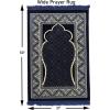 imageModefa Turkish Janamaz Musallah Sajada Prayer Rug  Large Wide Plush Velvet 31 x 50in Noor BlueBlue