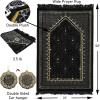 imageModefa Velvet Prayer Rug  with Car Hanger  Janamaz Sajjadah Musalla  Thick Plush Wide  Topkapi RedBlack