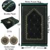imageModefa Velvet Prayer Rug  with Car Hanger  Janamaz Sajjadah Musalla  Thick Plush Wide  Topkapi RedGreen