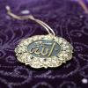 imageModefa Velvet Prayer Rug  with Car Hanger  Janamaz Sajjadah Musalla  Thick Plush Wide  Topkapi RedPurple