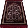 imageModefa Turkish Islamic Prayer Rug  Soft Velvet Janamaz Praying Carpet  Comfortable Muslim Praying Mat for Men ampamp Women  Ramadan or Eid Gift  Classic Elegant Swirl Floral Red