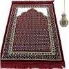imageModefa Turkish Islamic Prayer Rug  Thin ampamp Lightweight Velvet Praying Carpet  Soft Muslim Praying Mat Janamaz  Ramadan or Eid Gift for Men ampamp Women  with Car Hanger  Dancing Rose Vine RedRed