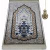 imageModefa Turkish Islamic Velvet Prayer Rug  Prayer Mat Carpet for Men and Women  Traditional Muslim Janamaz Sajada  Ramadan or Eid Gift  with Car Hanger  Luxury Winter Rose HazelnutCreamBrown  Blue