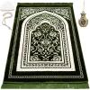 imageModefa Turkish Islamic Velvet Prayer Rug  Thick ampamp Wide Soft Praying Carpet for Men ampamp Women  Large Prayer Mat  Eid ampamp Ramadan Gift  with Kufi Cap Beads ampamp Car Hanger  Double Plush Floral RedFloral Arch  Green