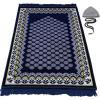 imageModefa Turkish Islamic Velvet Prayer Rug  Thin ampamp Lightweight Praying Carpet  Muslim Janamaz Sajadah for Men ampamp Women  Ramadan or Eid Gift  with Kufi Cap ampamp Beads  Floral Daisy Arch GreenNavy Blue
