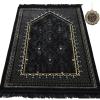 imageModefa Velvet Prayer Rug  with Car Hanger  Janamaz Sajjadah Musalla  Thick Plush Wide  Topkapi RedBlack
