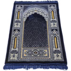 imageModefa Islamic Prayer Rug  Double Plush Large ampamp Wide Velvet Carpet  Traditional Muslim Janamaz Sajada  Thick Turkish Prayer Mat for Men ampamp Women Ramadan or Eid Gift  Floral Mihrab GreenFloral Mihrab Navy