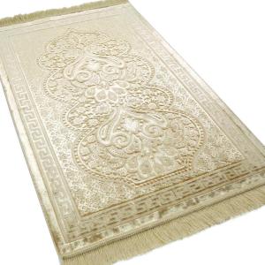 imageModefa Luxury Velvet Prayer Rug with Prayer Beads  Soft Elegant Muslim Turkish Janamaz Sajada Carpet for Men and Women  Plain Solid Prayer Mat Ramadan Eid Gift  Paisley Golden YellowGolden Yellow
