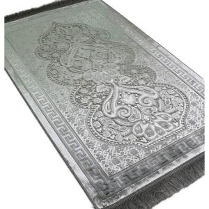 imageModefa Luxury Velvet Prayer Rug with Prayer Beads  Soft Elegant Muslim Turkish Janamaz Sajada Carpet for Men and Women  Plain Solid Prayer Mat Ramadan Eid Gift  Paisley Golden YellowSilver Grey