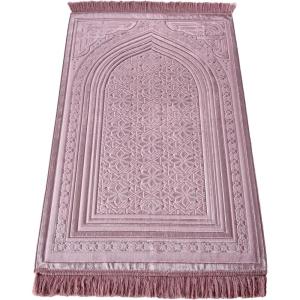 imageModefa Luxury Velvet Prayer Rug with Prayer Beads  Soft Elegant Muslim Turkish Janamaz Sajada Carpet for Men and Women  Plain Solid Prayer Mat Ramadan Eid Gift  Paisley Golden YellowNajma Dark Pink