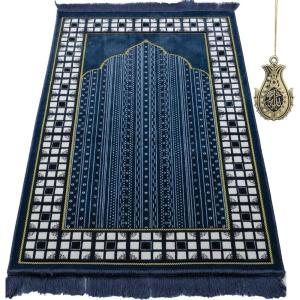 imageModefa Prayer Mat  Thin Lightweight Velvet Turkish Muslim Prayer Rug  Prayer Rug Islam Men  Islamic Prayer Rug Sajjadah Prayer Mats Namaz Mat for Salah Islamic Gift Car Hanger  Vined Arch BlueBlue