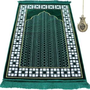 imageModefa Prayer Mat  Thin Lightweight Velvet Turkish Muslim Prayer Rug  Prayer Rug Islam Men  Islamic Prayer Rug Sajjadah Prayer Mats Namaz Mat for Salah Islamic Gift Car Hanger  Vined Arch BlueGreen