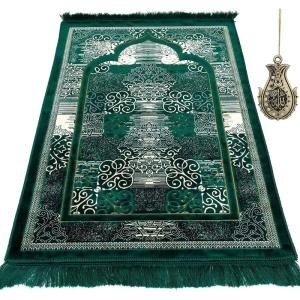 imageModefa Prayer Mat  Turkish Velvet Muslim Prayer Rug Muslim Prayer Mat Islam  Soft Beautiful Prayer Rug Janamaz Sajjadah with Car Hanger  Classic Elegant Swirl GreenGreen