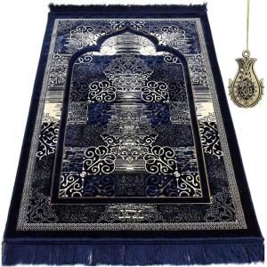 imageModefa Prayer Mat  Turkish Velvet Muslim Prayer Rug Muslim Prayer Mat Islam  Soft Beautiful Prayer Rug Janamaz Sajjadah with Car Hanger  Classic Elegant Swirl GreenNavy Blue