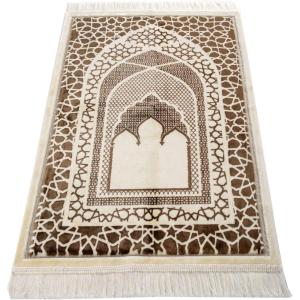 imageModefa Turkish Islamic Prayer Mat  Velvet Janamaz  Intricate Praying Rug Ramadan Eid Gift  Traditional Muslim Seccade for Men Women  Saray RedMocha