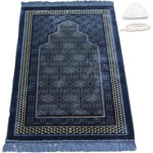 imageModefa Turkish Islamic Prayer Rug  Comfortable Muslim Praying Mat for Men ampamp Women  Soft Velvet Janamaz Praying Carpet  Ramadan or Eid Gift  with Kufi ampamp Beads  Lux Plush Geometric Mihrab RedBlue