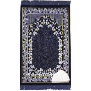 imageModefa Turkish Islamic Prayer Rug  Soft ampamp Plush Velvet Praying Carpet  Traditional Muslim Prayer Mat  Muslim Janamaz Sajada  Ramadan or Eid Gift  Kufi Prayer Cap  Floral Ipek BlueBlue Vine